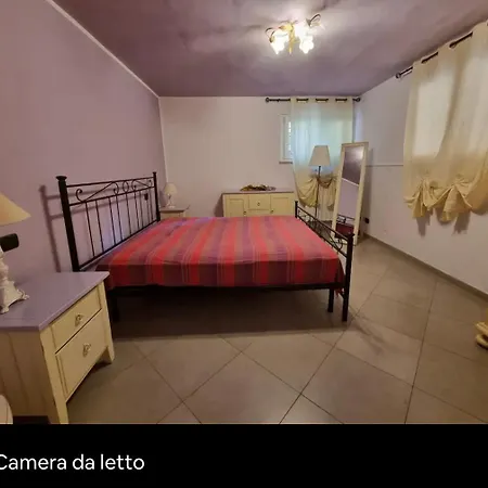 Апартаменты Nel Delle Bagnese